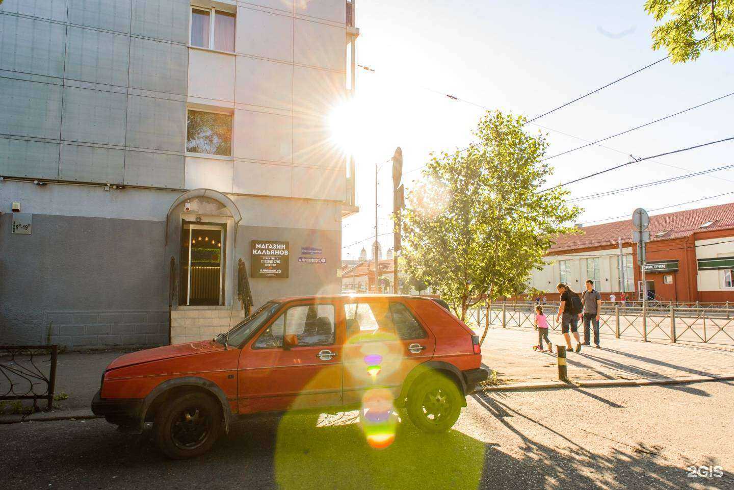 Отзывы на компанию H. Market в Калининграде c фото