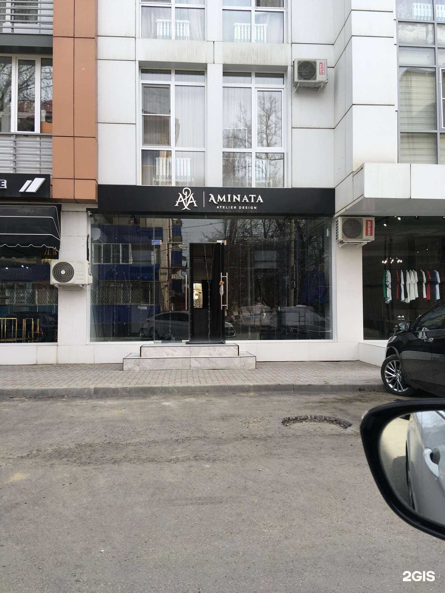 Отзывы на компанию CEZARES в Грозном c фото - фотография 2 из 2