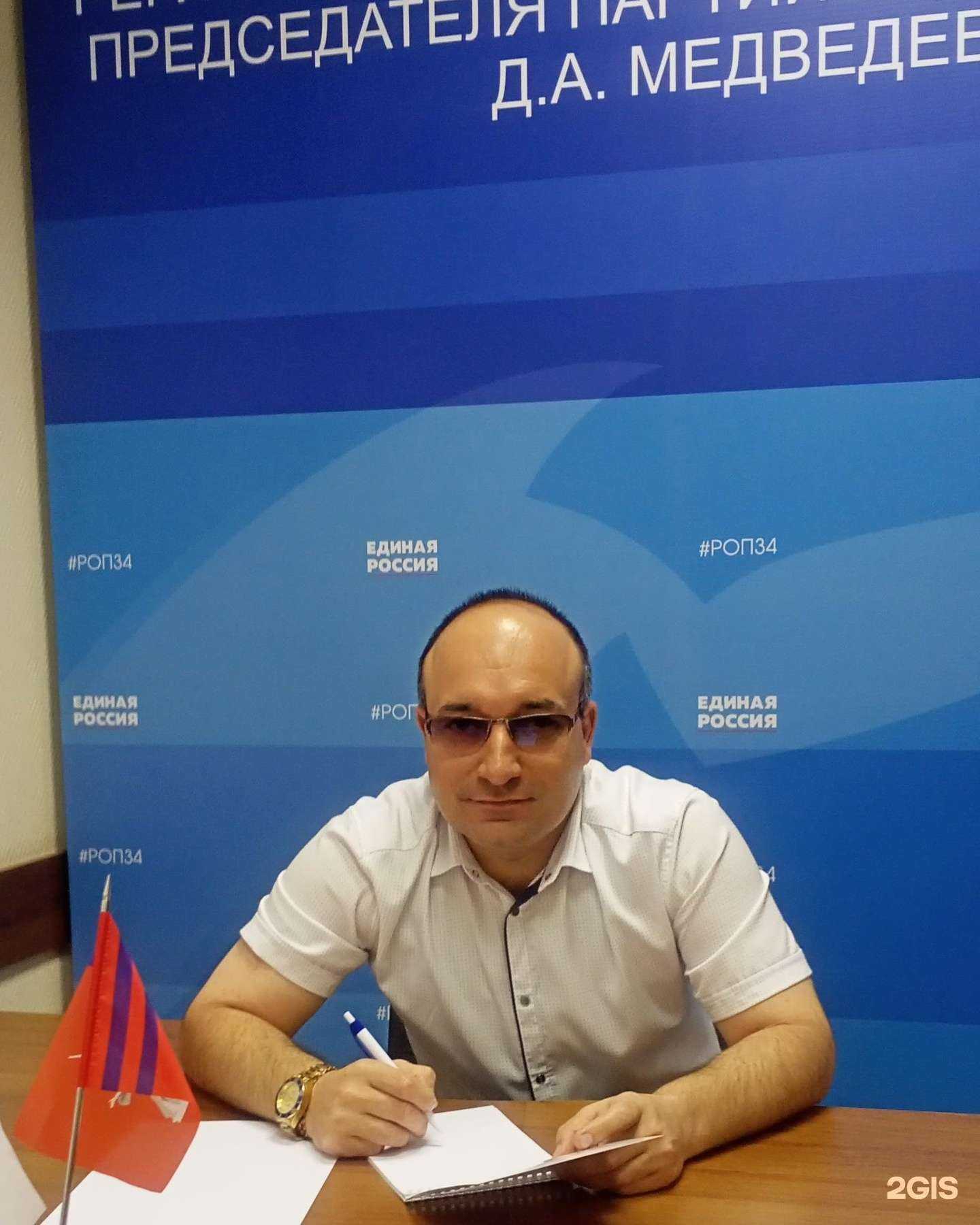 Отзывы на компанию Адвокат Гаджиев Радик Севзиханович в г. Волгоград c фото