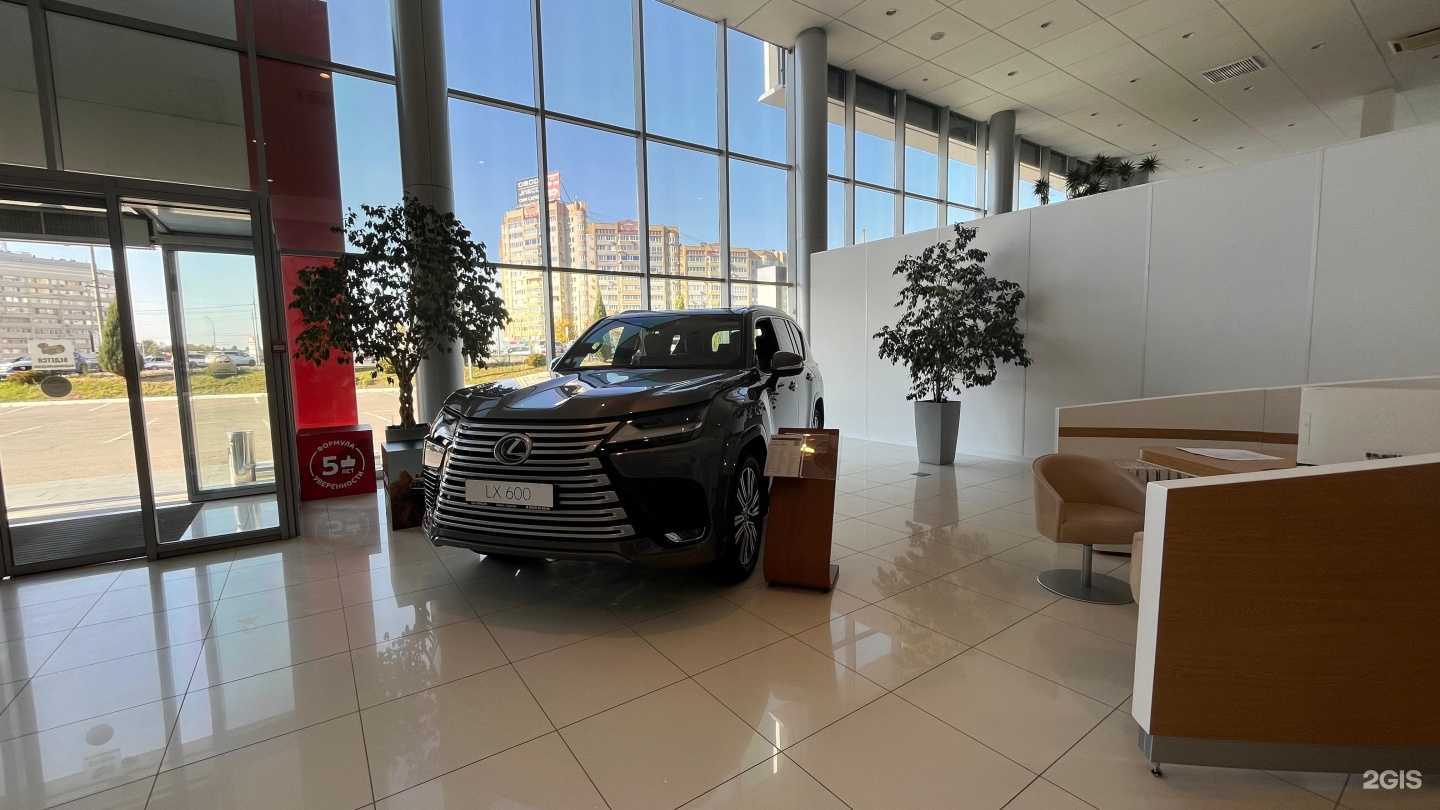 Отзывы на компанию Лексус-Саратов в Саратове c фото