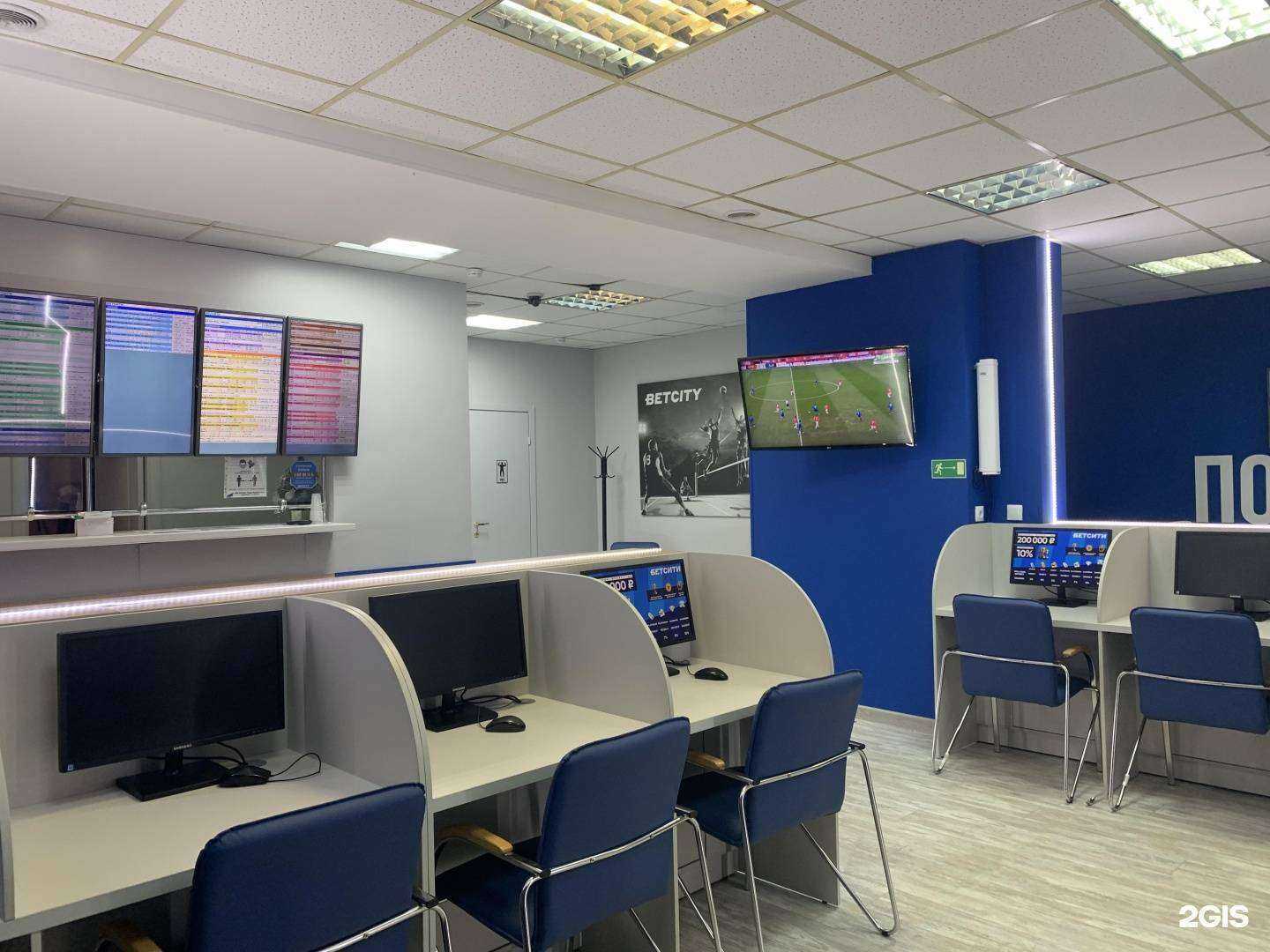 Отзывы на компанию Бетсити в Казани c фото