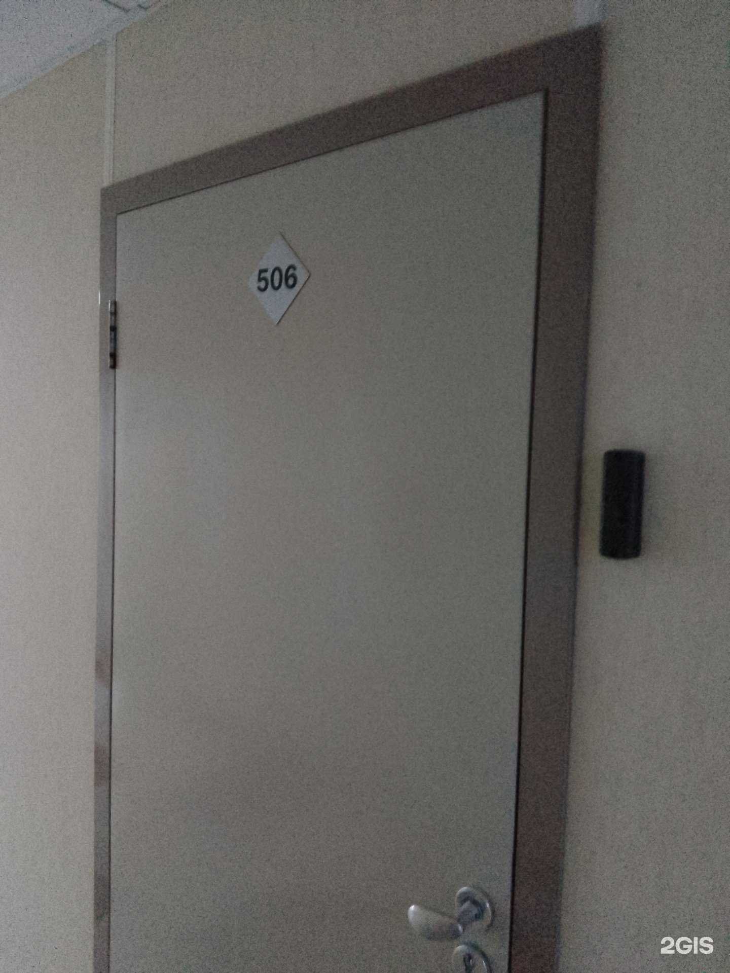 Отзывы на компанию Центр правовых решений в г. Хабаровск c фото