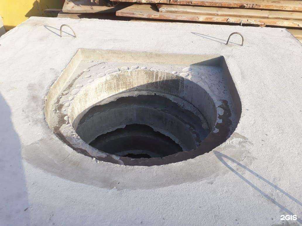 Отзывы на компанию Индустрия-ЖБИ в Екатеринбурге c фото