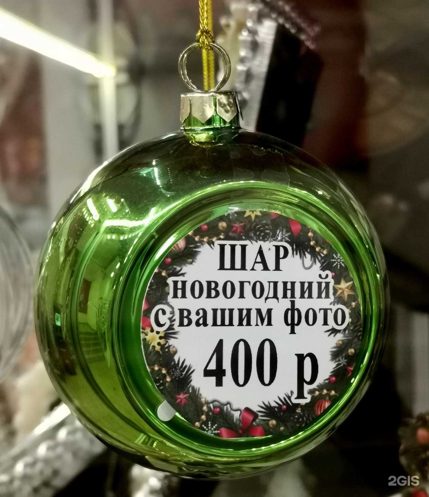 Отзывы на компанию Фотостудия в г. Воронеж c фото