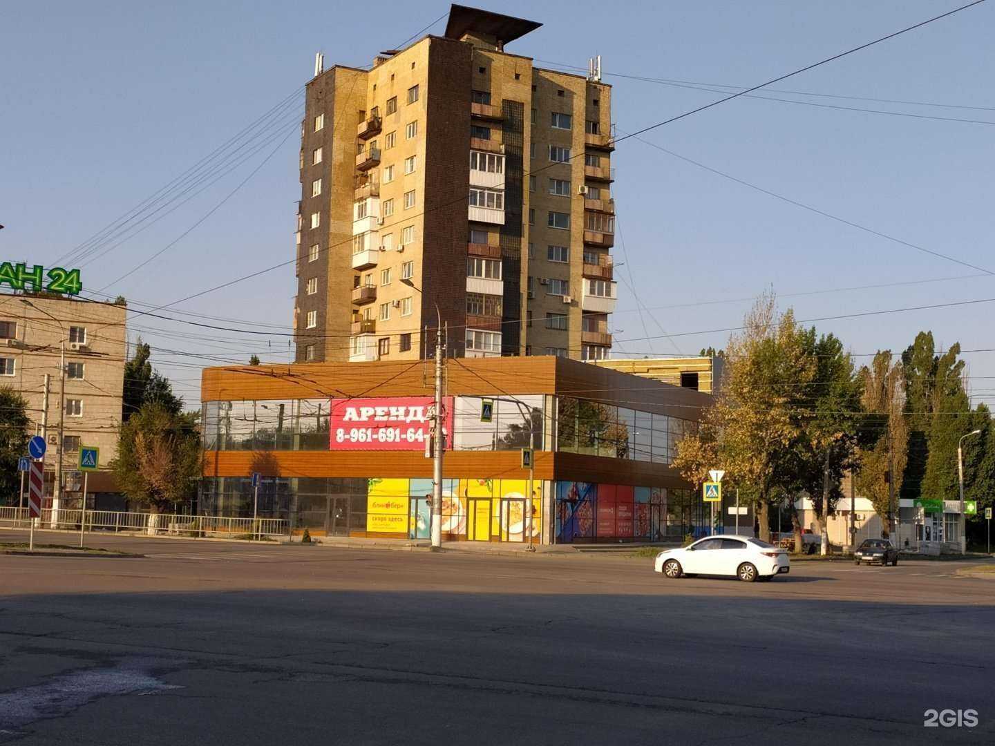 Отзывы на компанию Медтехника в Волгограде c фото - фотография 2 из 2