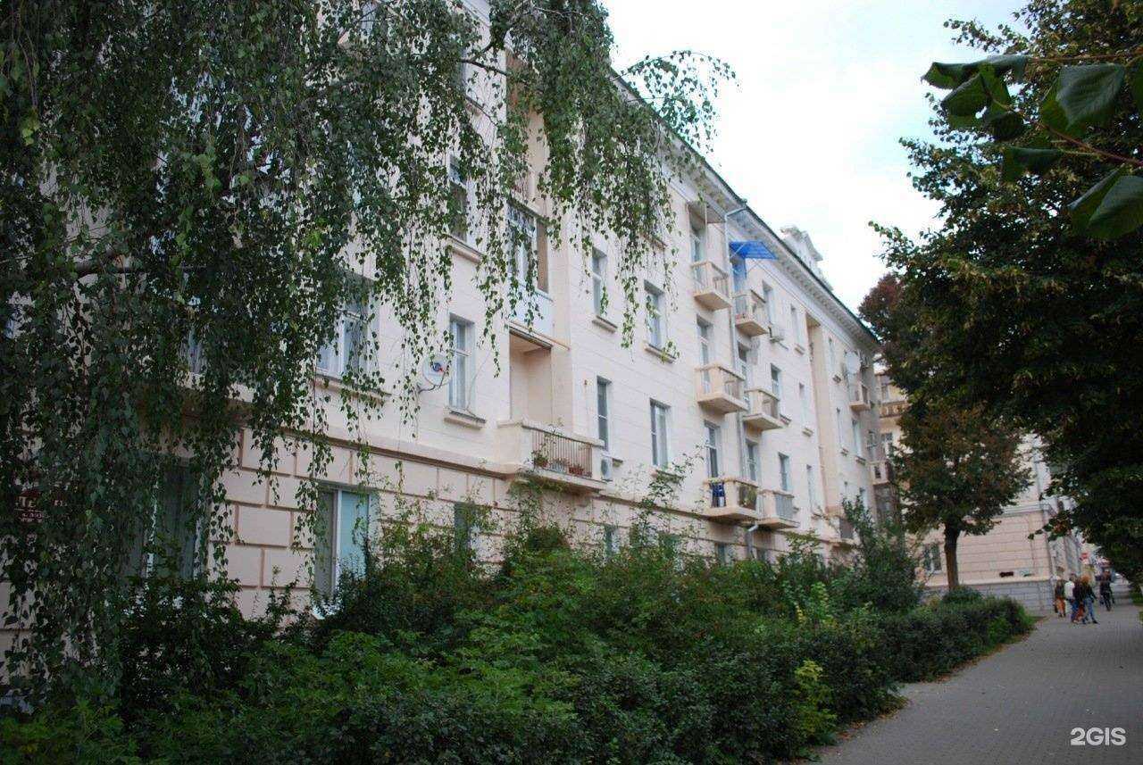 Отзывы на компанию Эдем в Ульяновске c фото - фотография 2 из 2