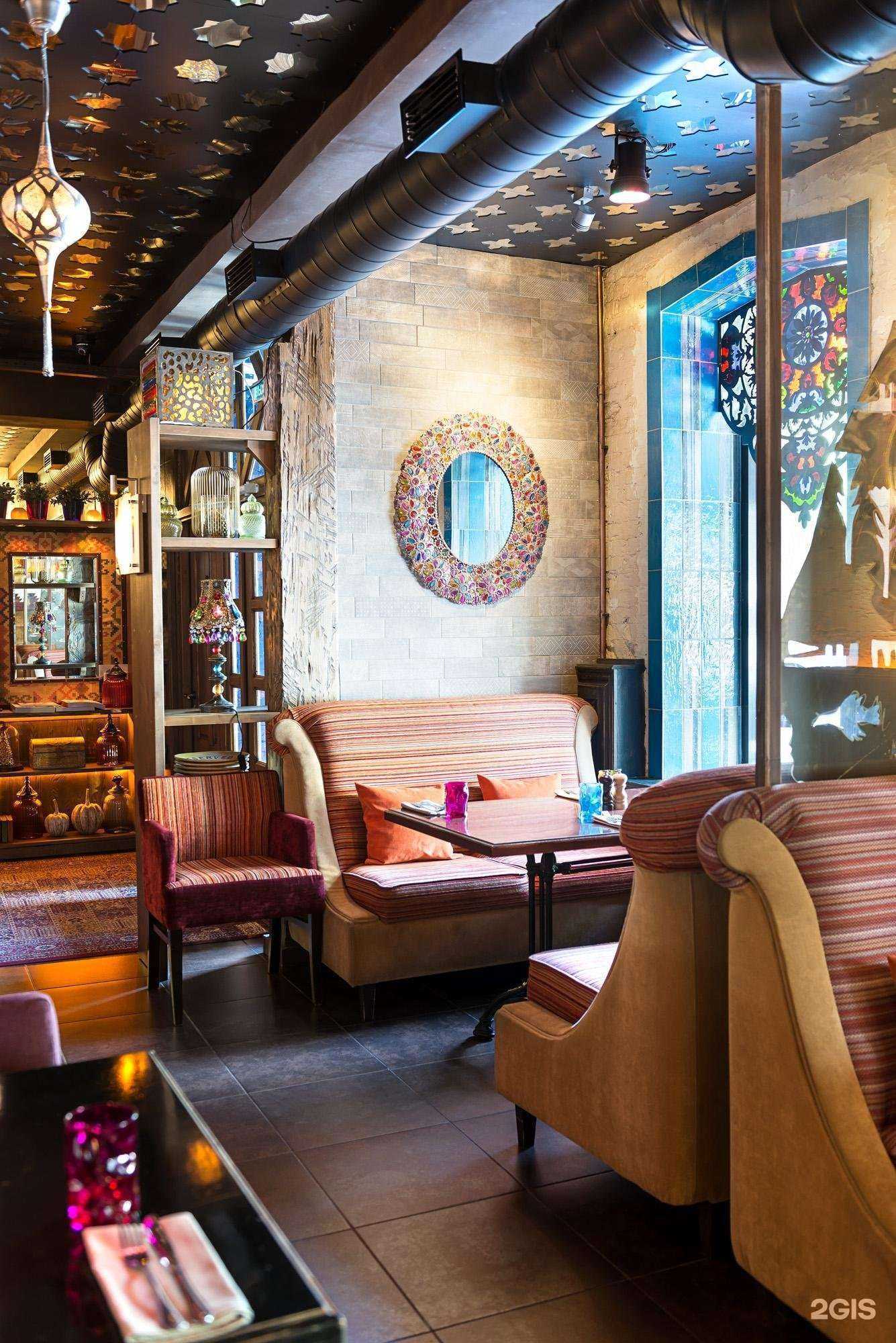 Отзывы на компанию Ош Пош в Ростове-на-Дону c фото