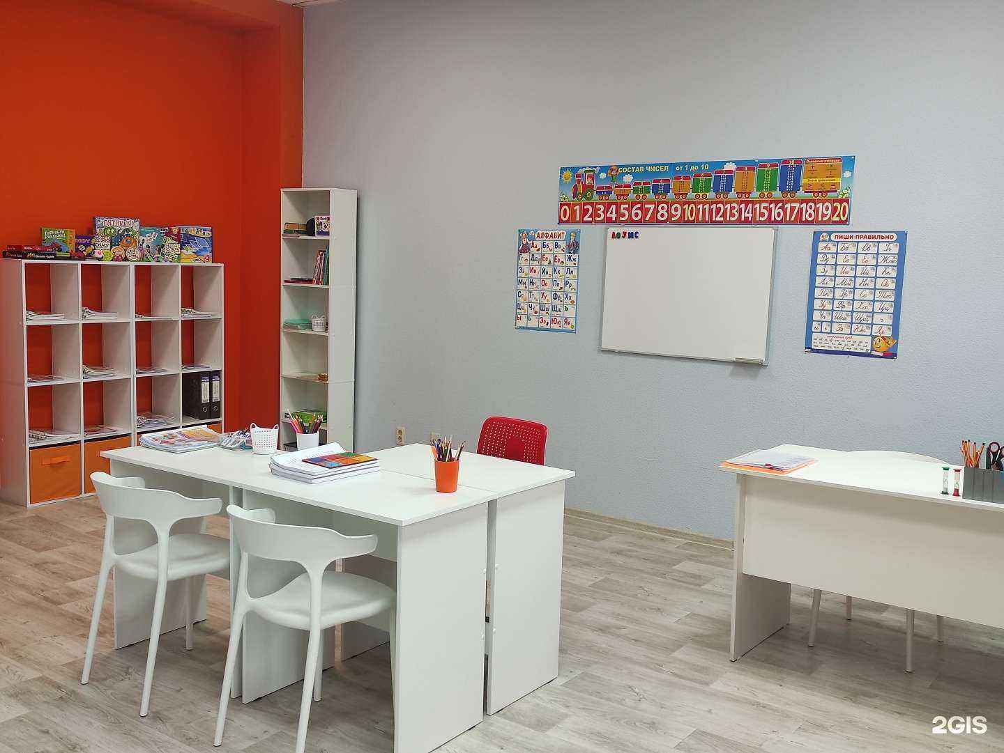 Отзывы на компанию Школа скорочтения в г. Кемерово c фото