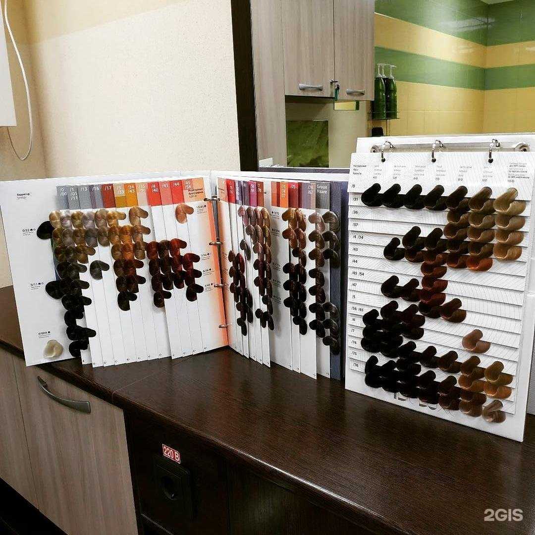 Отзывы на компанию Бенгард в Екатеринбурге c фото