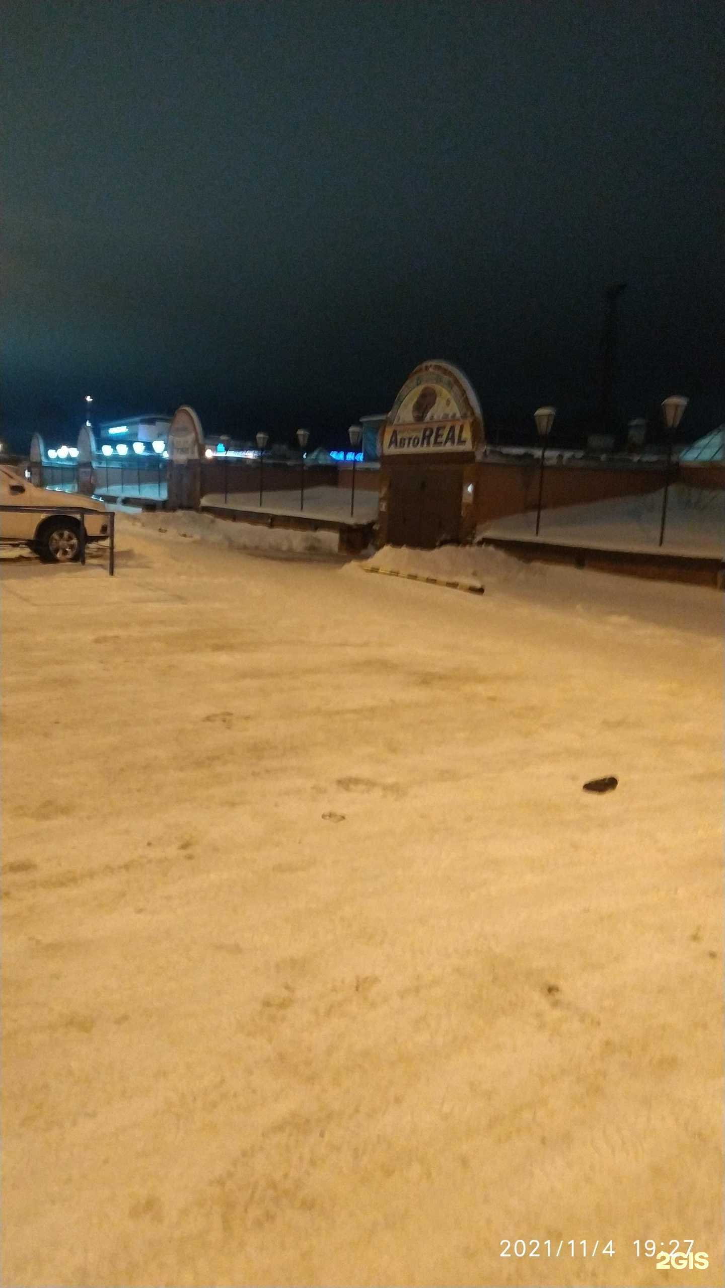 Отзывы на компанию Автореал в г. Новый Уренгой c фото