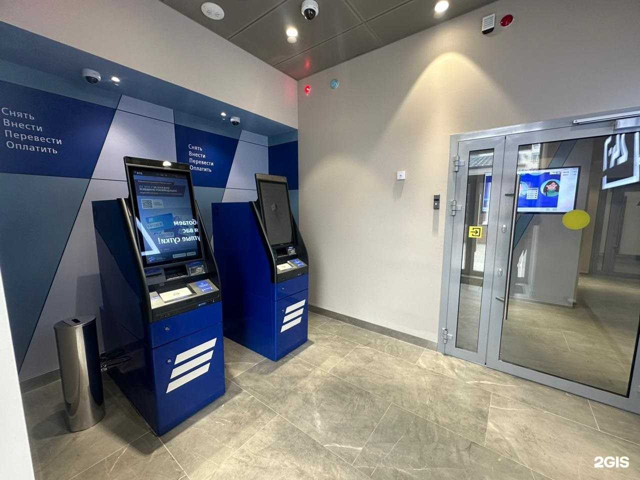 Отзывы на компанию Банк ВТБ в г. Грозный c фото