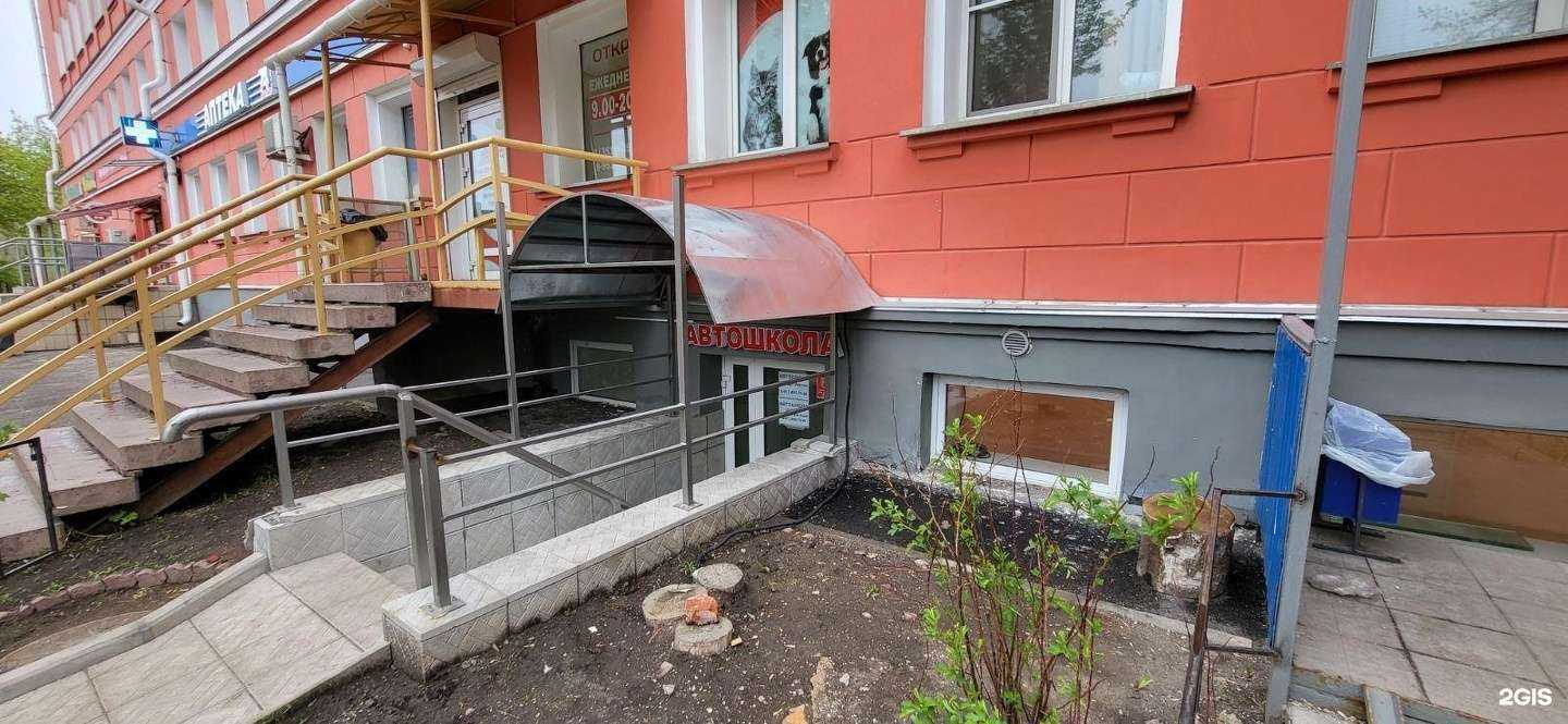 Отзывы на компанию СтартАвто в Магнитогорске c фото