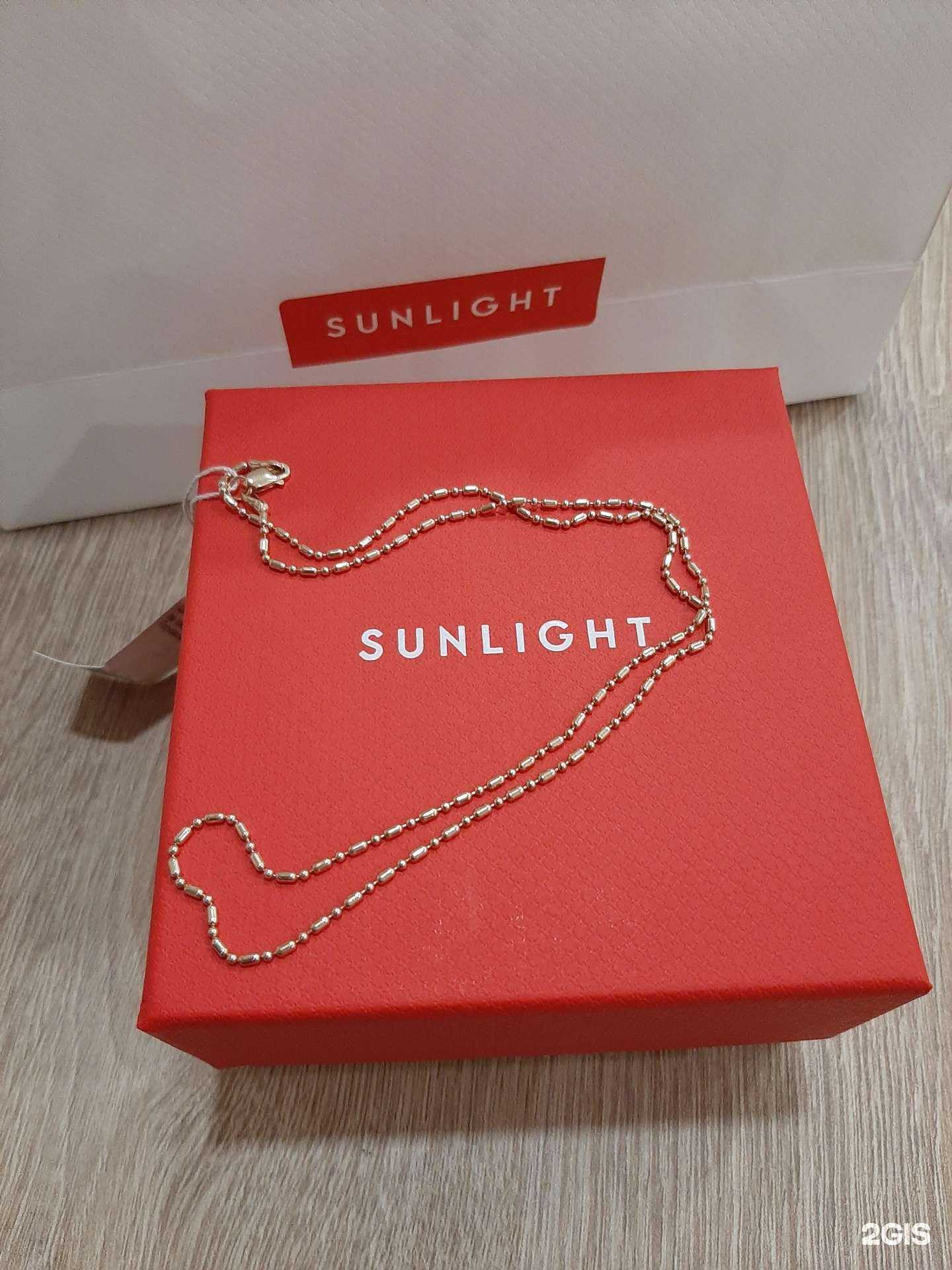 Отзывы на компанию Sunlight в Пензе c фото