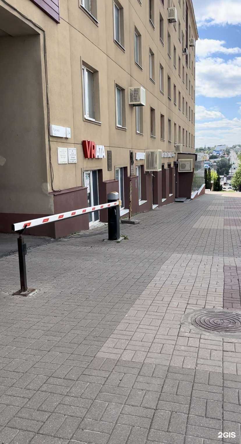 Отзывы на компанию VRata в г. Курск c фото