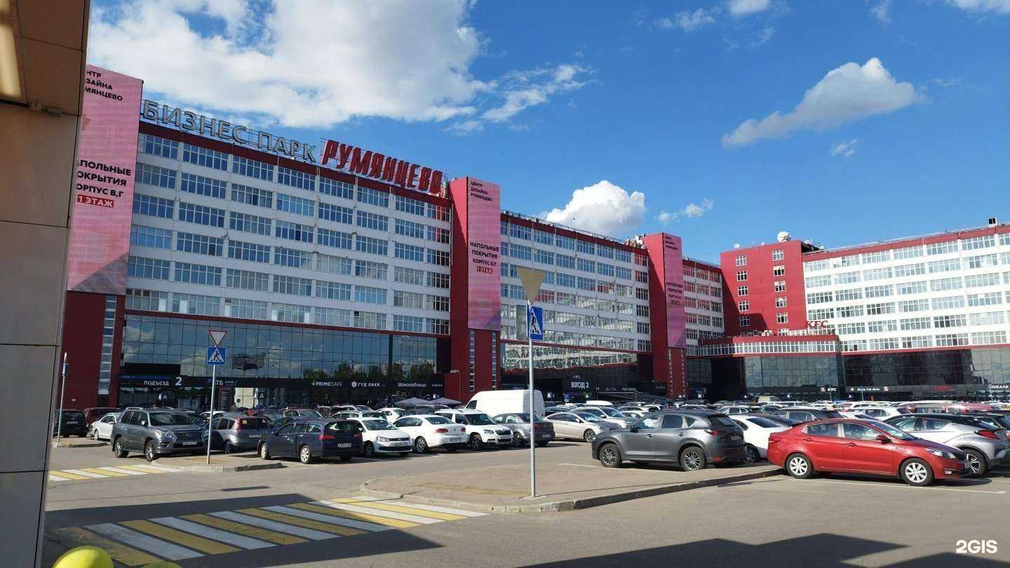 Отзывы на компанию Лидер Лес в Коммунарке c фото