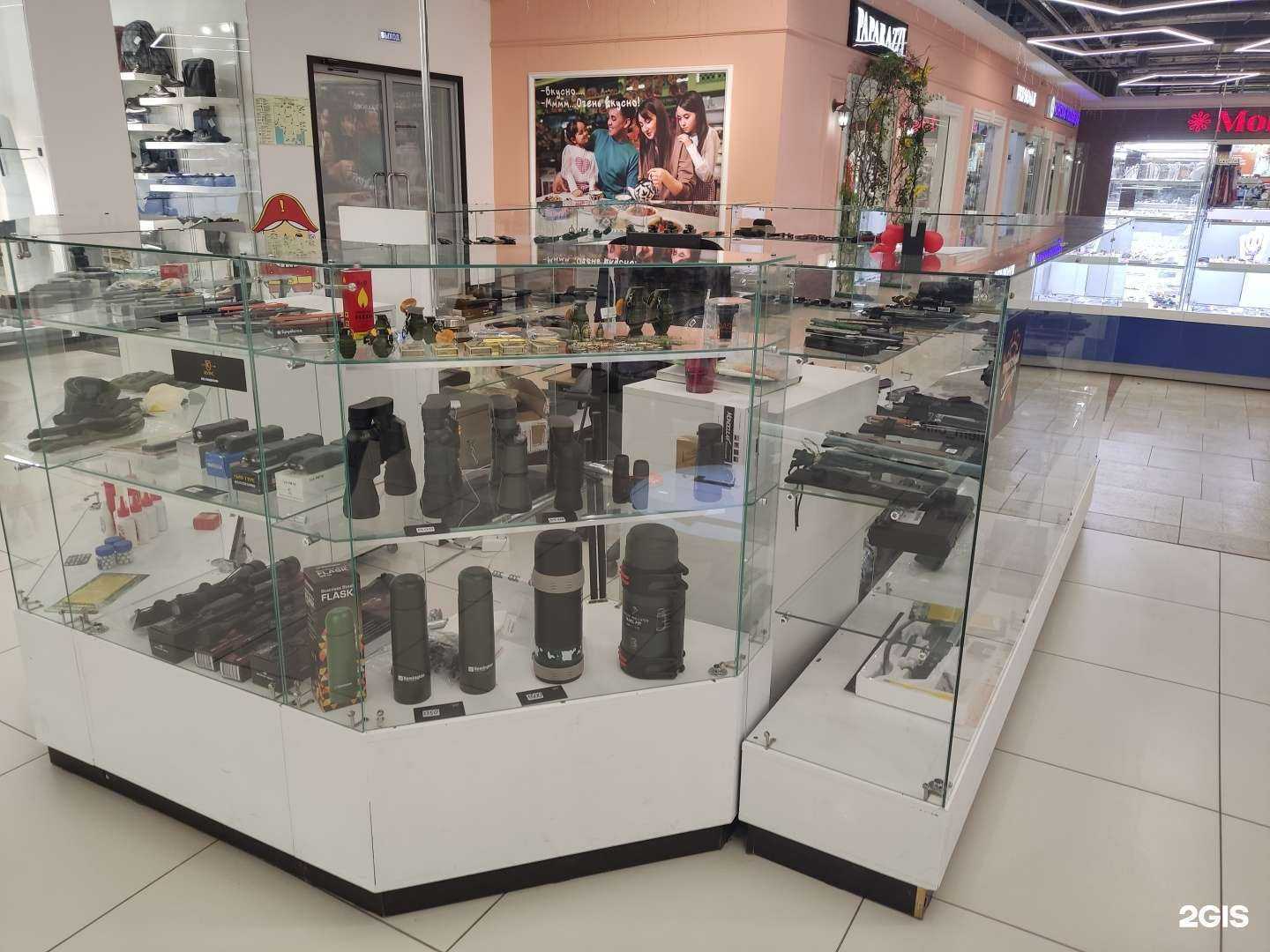 Отзывы на компанию Прожиточный минимум в Уфе c фото