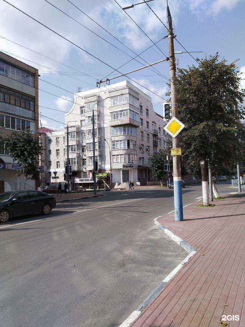 Отзывы на компанию Chic в Брянске c фото - фотография 2 из 2