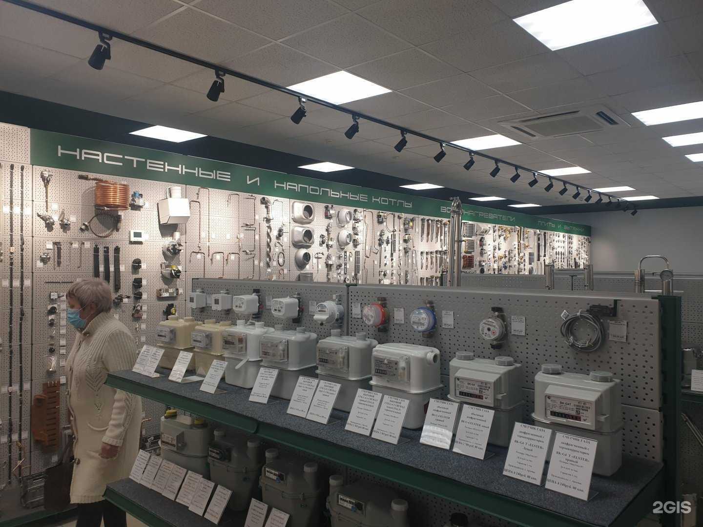 Отзывы на компанию Дельта-Л в Липецке c фото