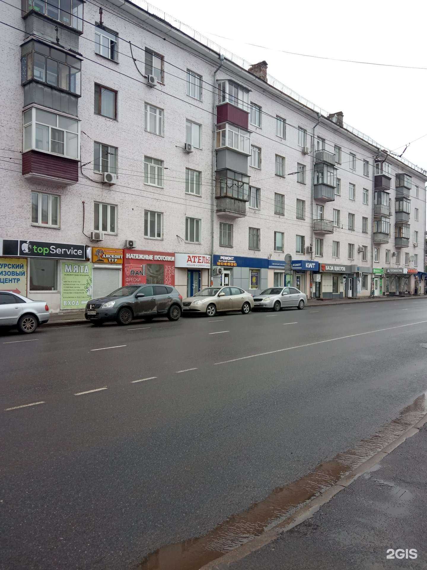 Отзывы на компанию KWT в Курске c фото - фотография 2 из 2