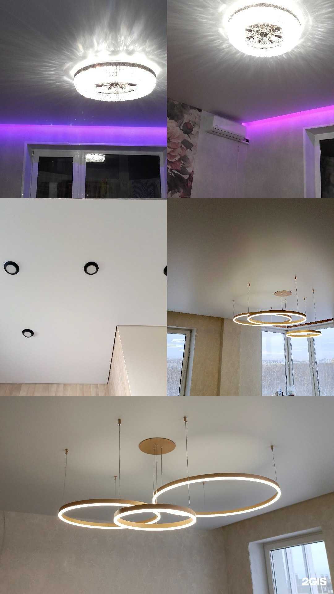 Отзывы на компанию Компания по ремонту помещений в Копейске c фото