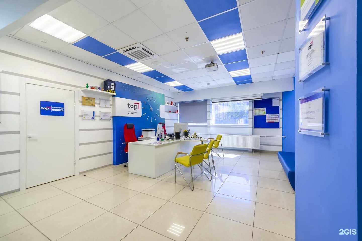 Отзывы на компанию top в г. Королёв c фото