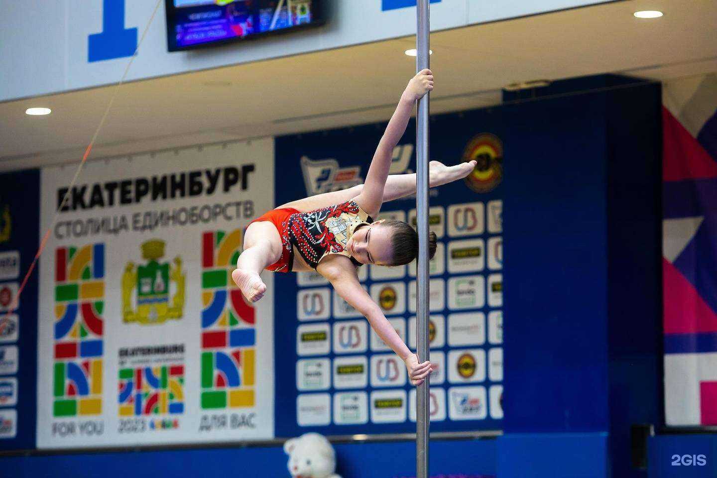 Отзывы на компанию Вертикаль в г. Екатеринбург c фото