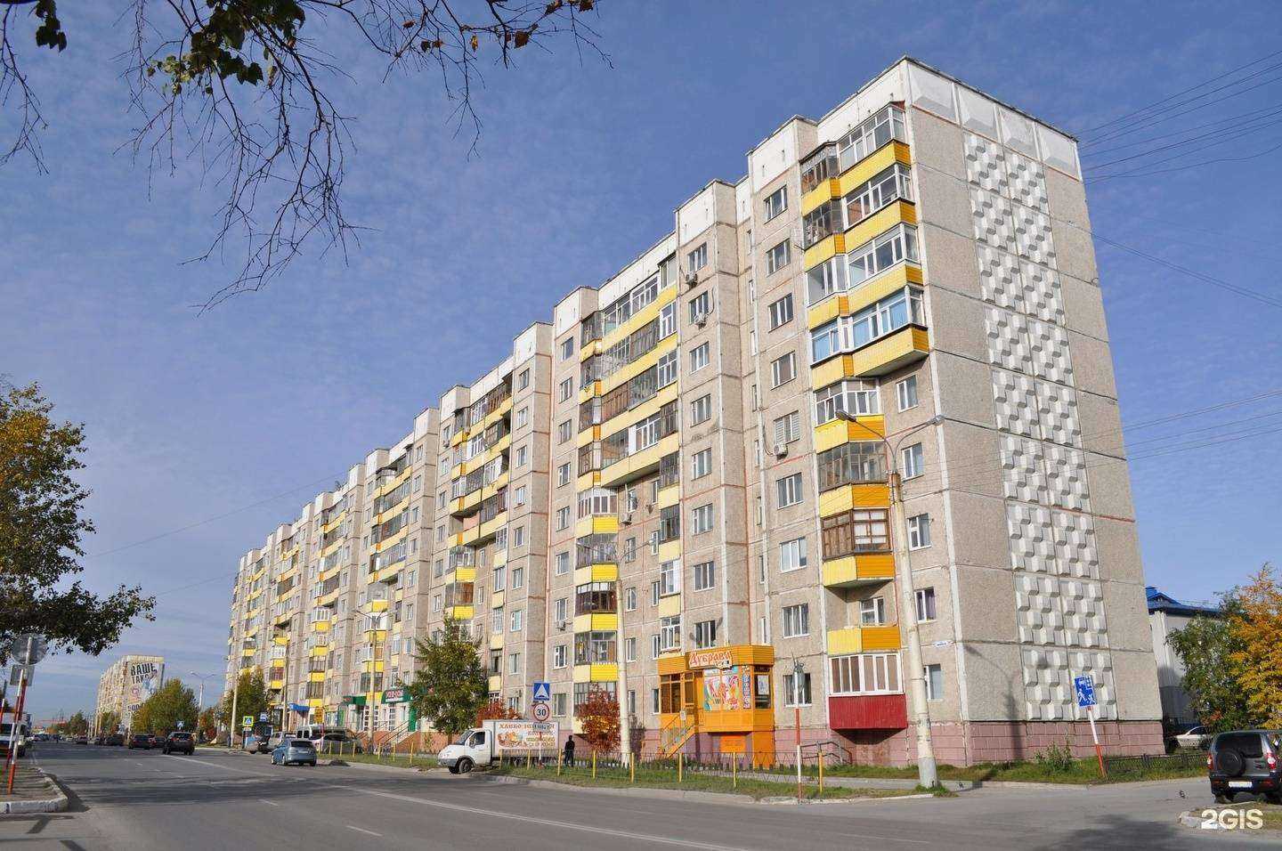 Отзывы на компанию Планета здоровья в Нижневартовске c фото - фотография 2 из 2