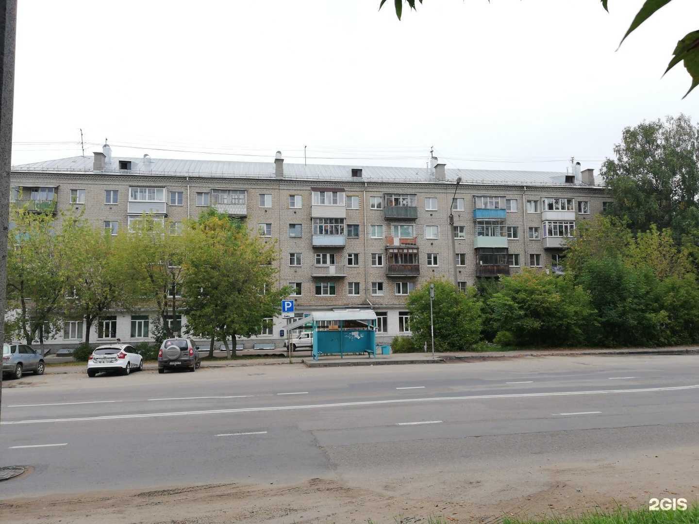 Отзывы на компанию Детская поликлиника №1 в Костроме c фото - фотография 2 из 2