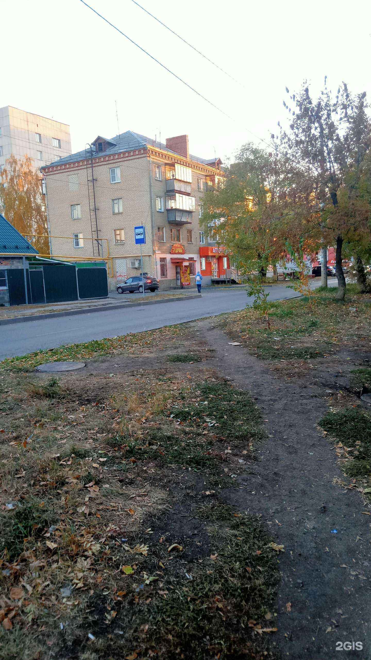 Отзывы на компанию Вита в Челябинске c фото - фотография 2 из 2