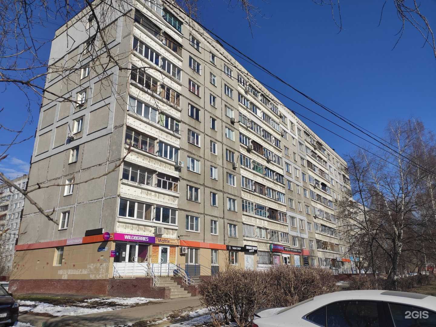 Отзывы на компанию V_Obraze в Нижнем Новгороде c фото - фотография 2 из 2