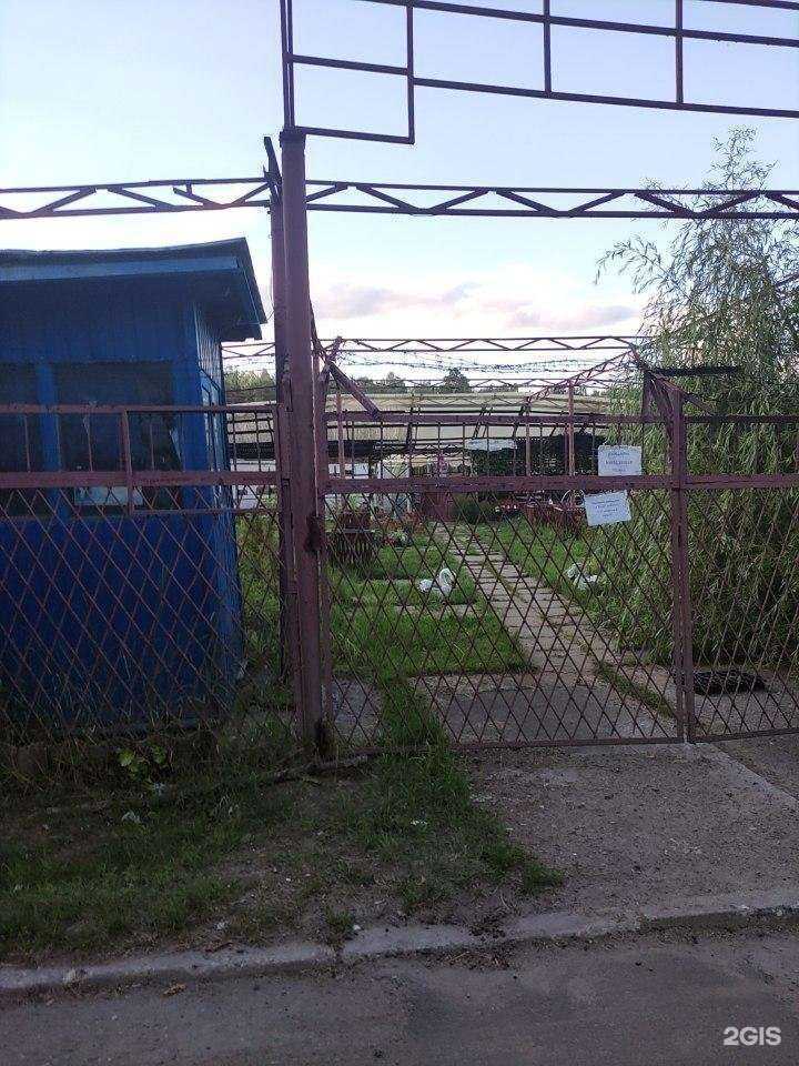 Отзывы на компанию Благоустройство города в Королёве c фото