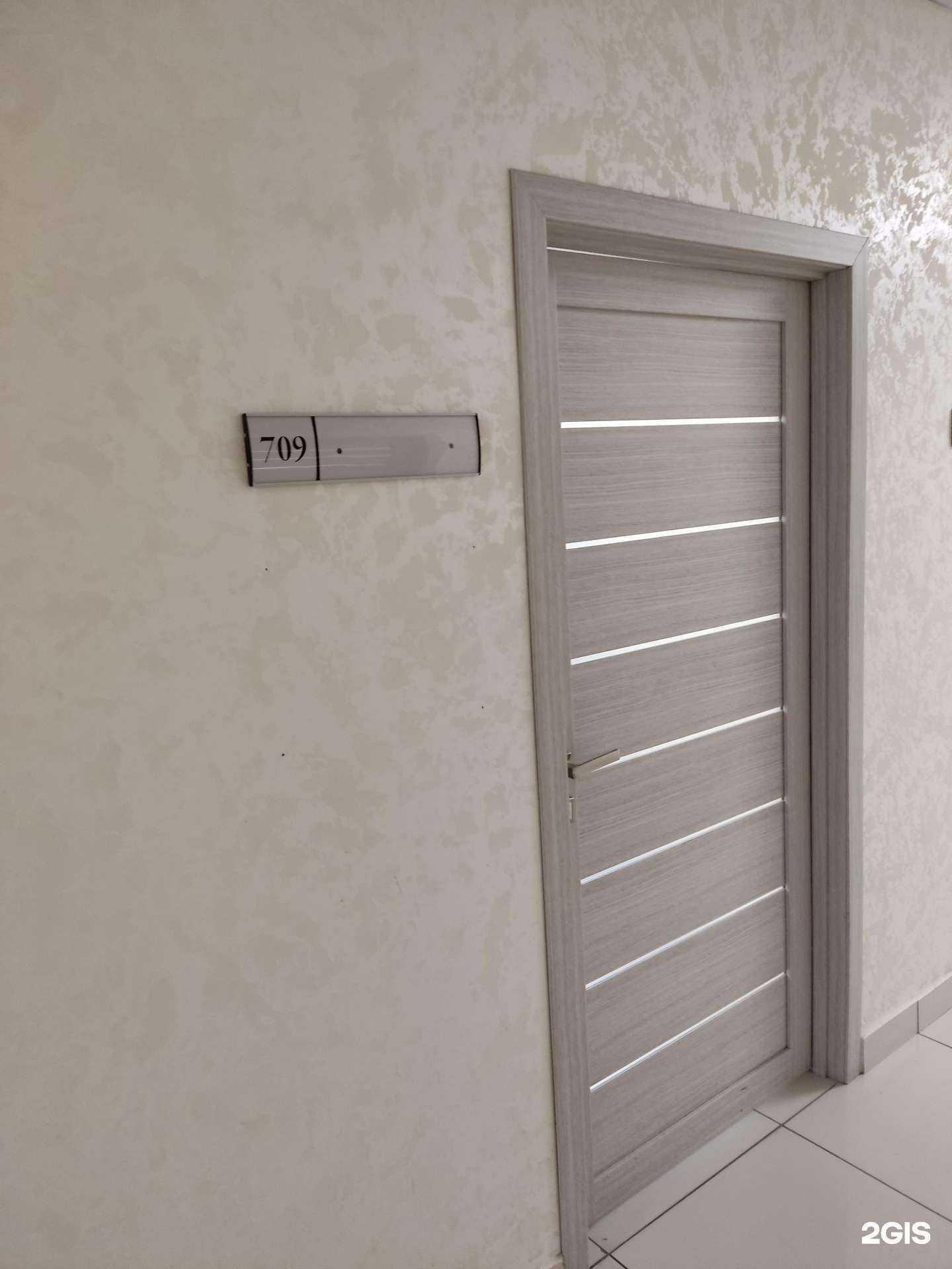 Отзывы на компанию Атмосфера в г. Барнаул c фото