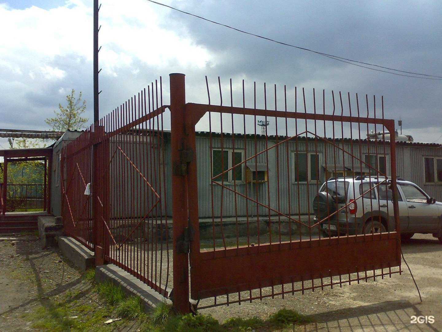 Отзывы на компанию Метбаза Нк в г. Новокузнецк c фото