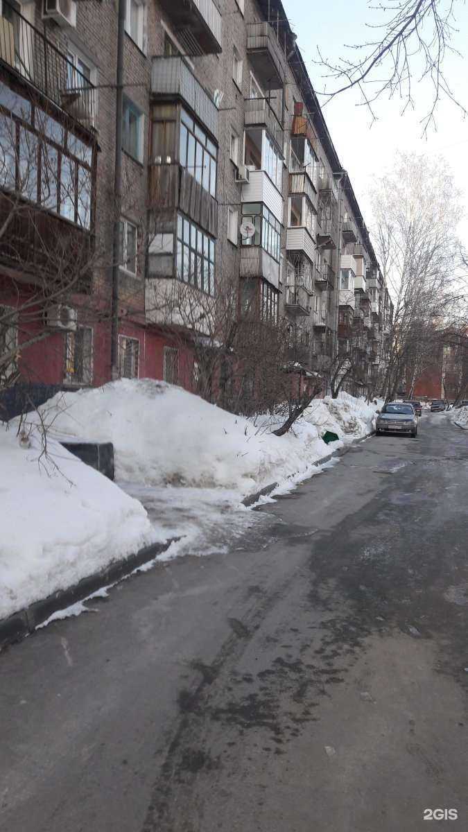 Отзывы на компанию Ателье по изготовлению и ремонту трикотажных изделий в Новосибирске c фото - фотография 2 из 2