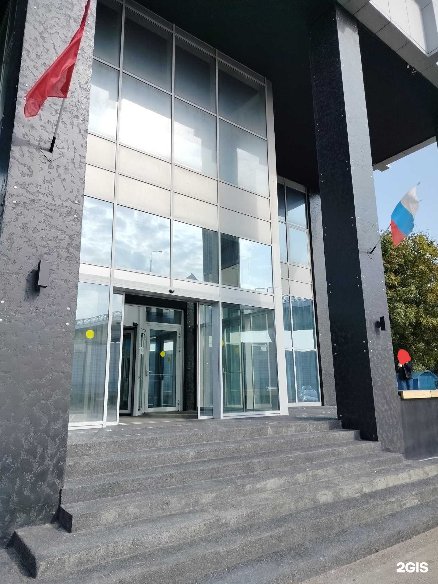 Отзывы на компанию Камертон Консалтинг в г. Химки c фото