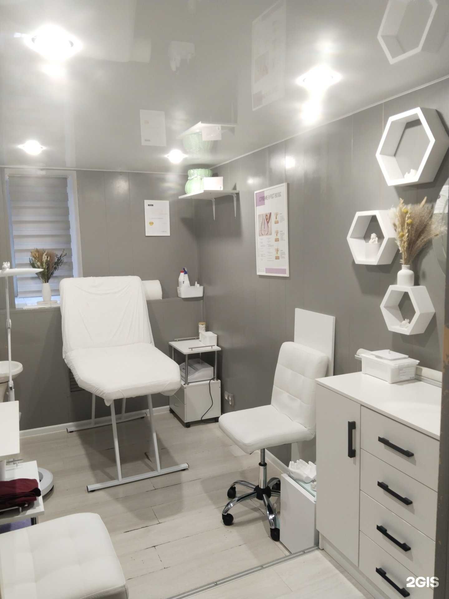 Отзывы на компанию Кабинет косметолога в г. Петрозаводск c фото