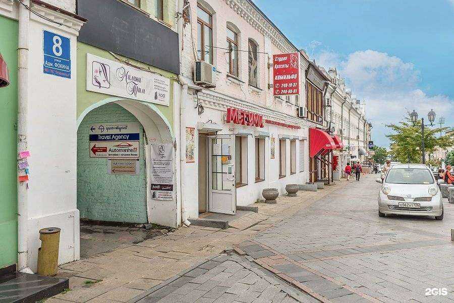 Отзывы на компанию Автомарин25 в г. Владивосток c фото