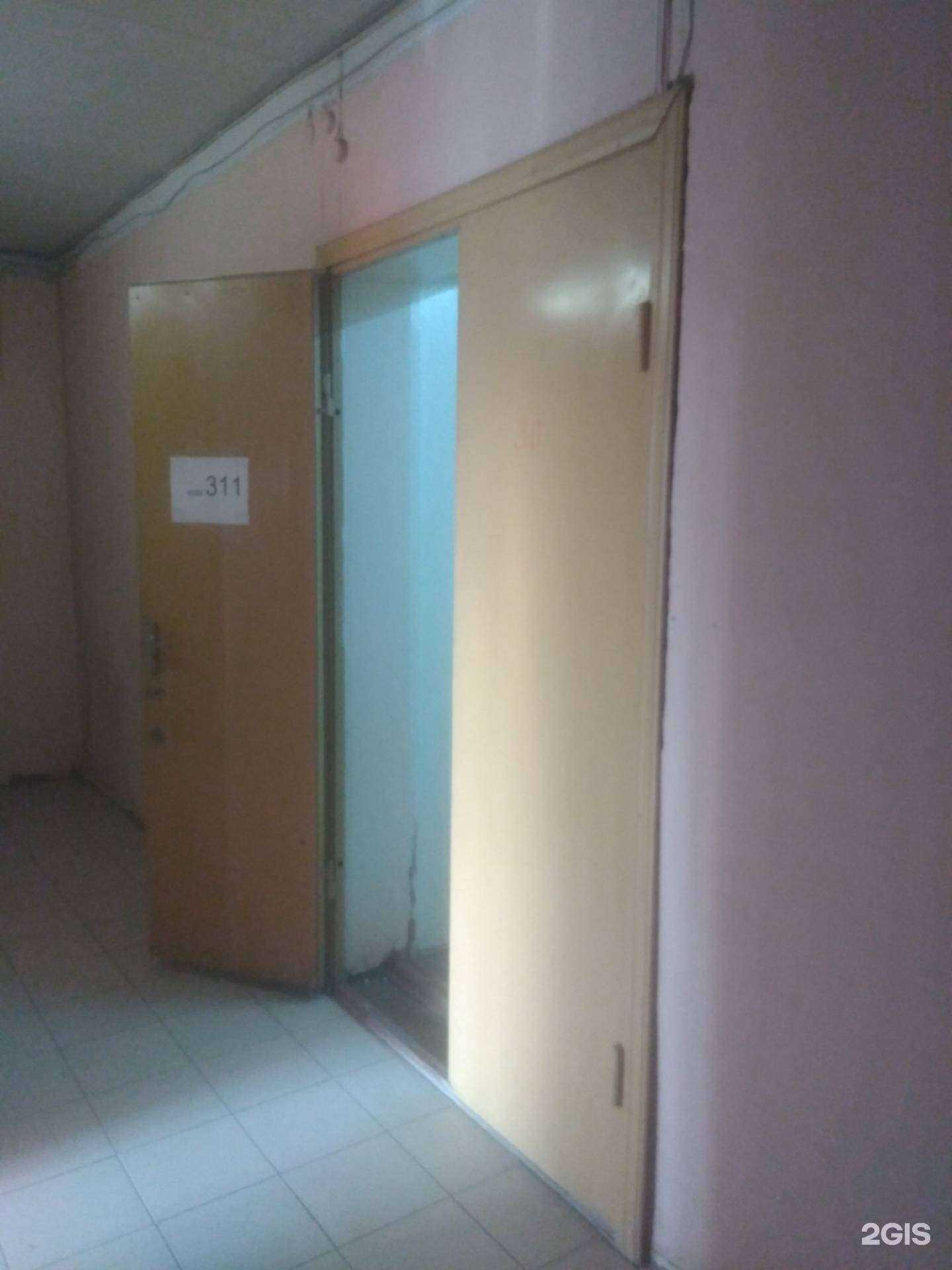 Отзывы на компанию Сарводоканалпроект в г. Саратов c фото