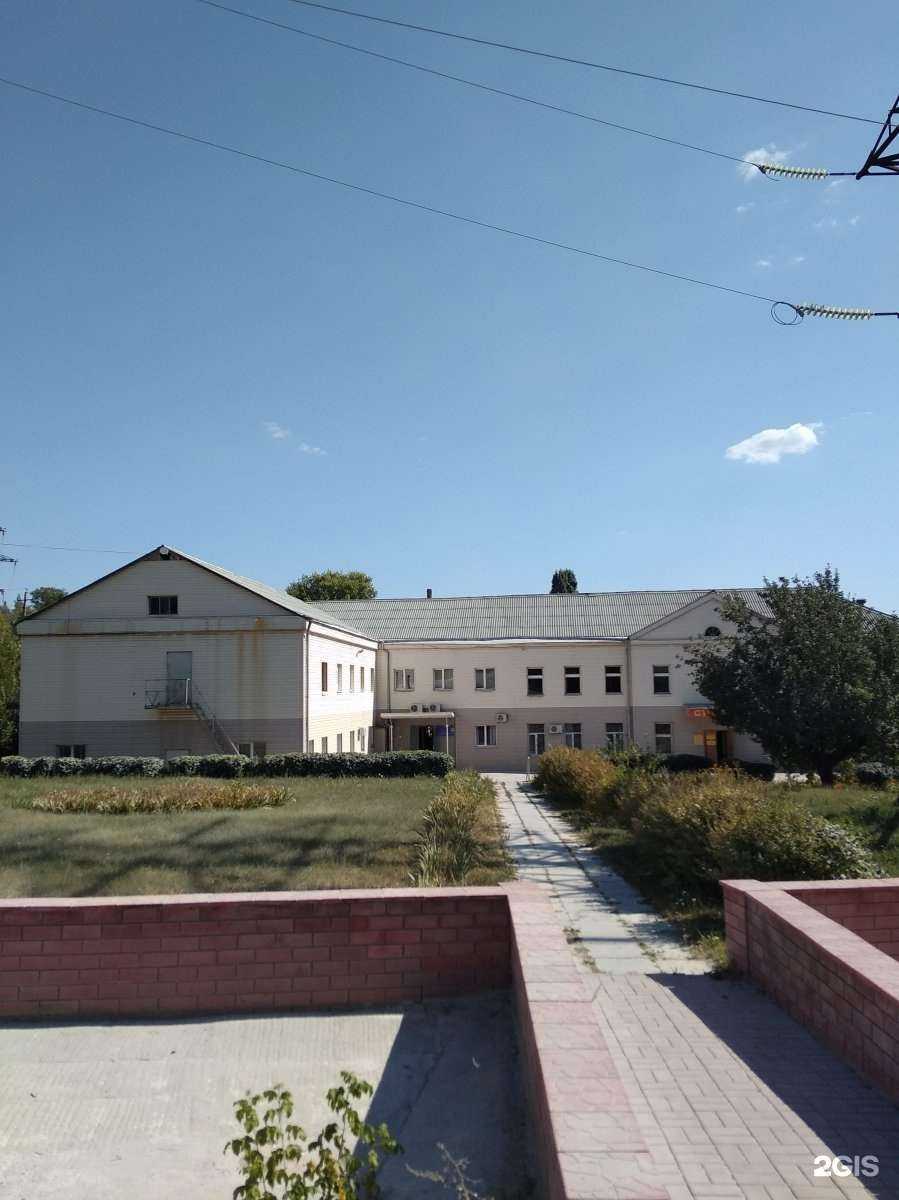 Отзывы на компанию Стройматериалы в г. Белгород c фото