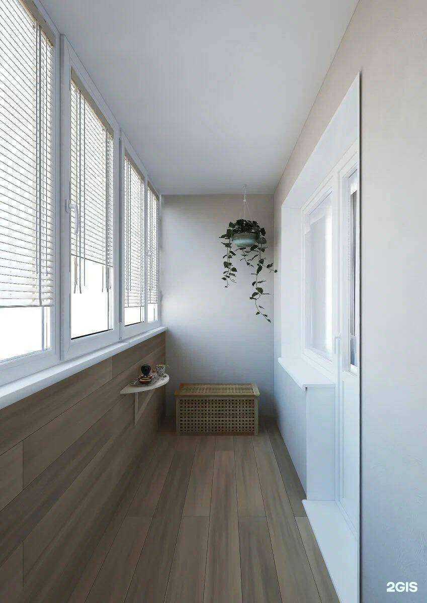 Отзывы на компанию Лидер плюс в г. Курск c фото