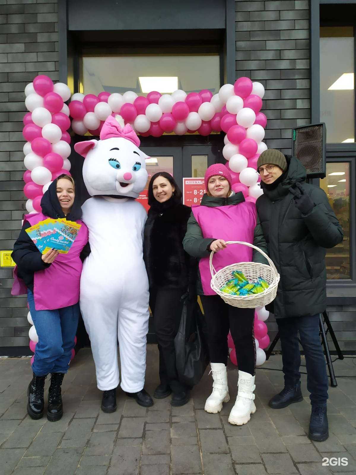 Отзывы на компанию Эврика в г. Воронеж c фото