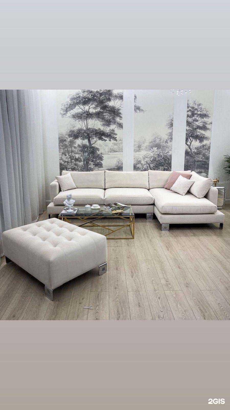 Отзывы на компанию Elegant в Сургуте c фото