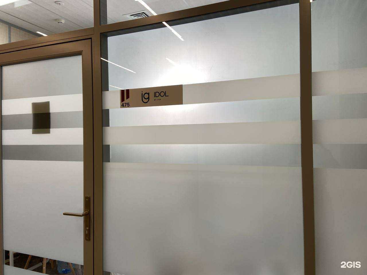 Отзывы на компанию Idol Group в г. Тюмень c фото