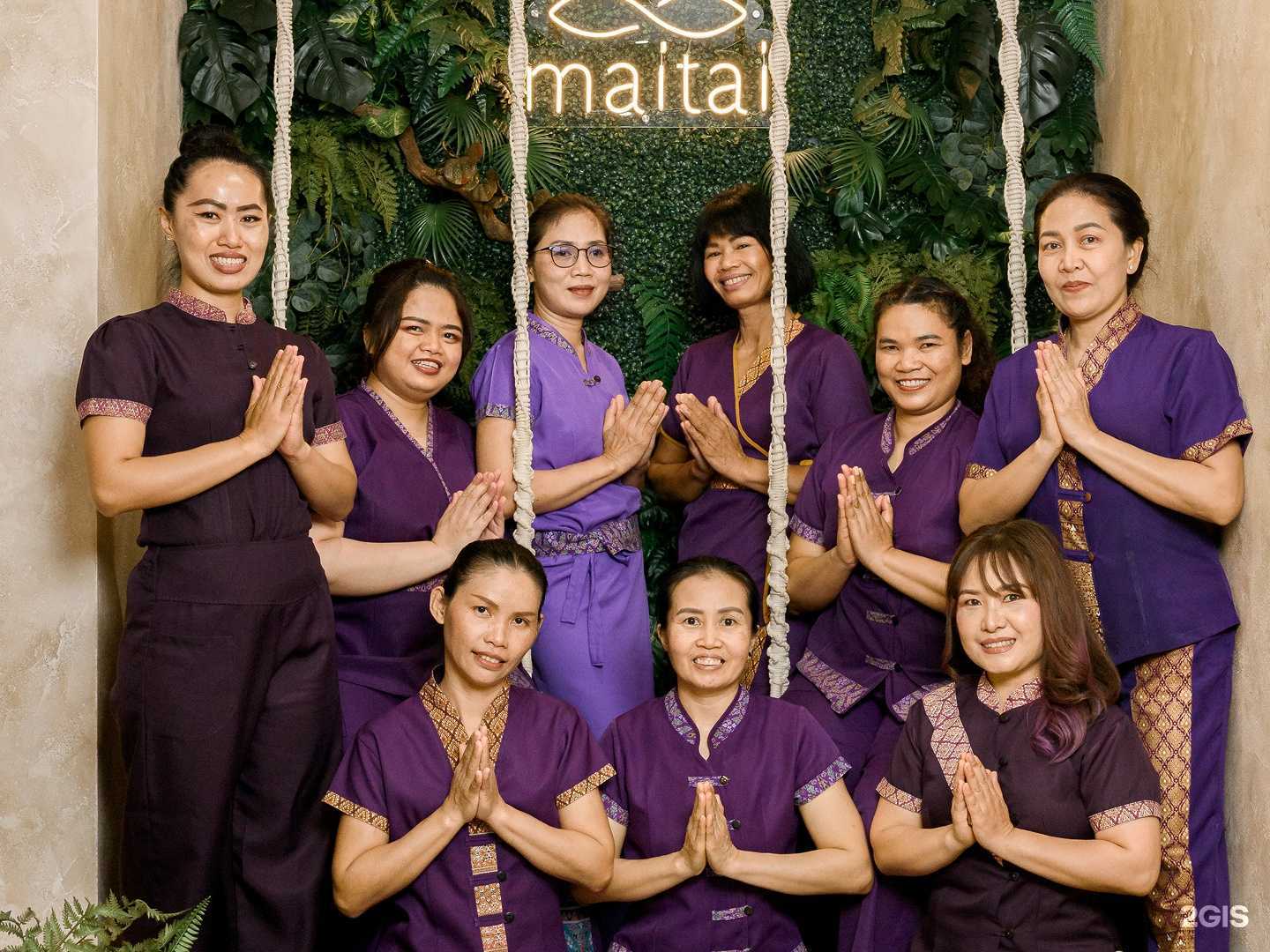 Отзывы на компанию Mai Tai в Ижевске c фото