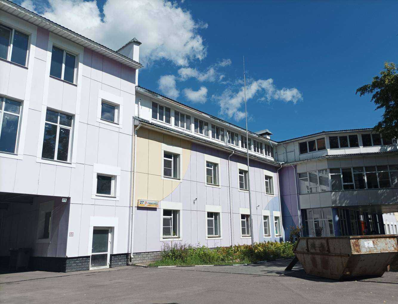 Отзывы на компанию Огонек в Электростали c фото - фотография 2 из 2