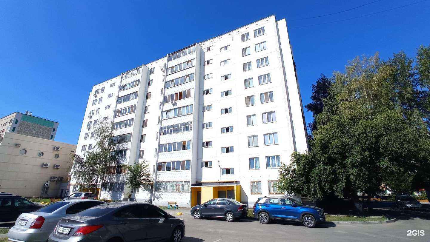 Отзывы на компанию Vape Retail Shop в Альметьевске c фото - фотография 2 из 2