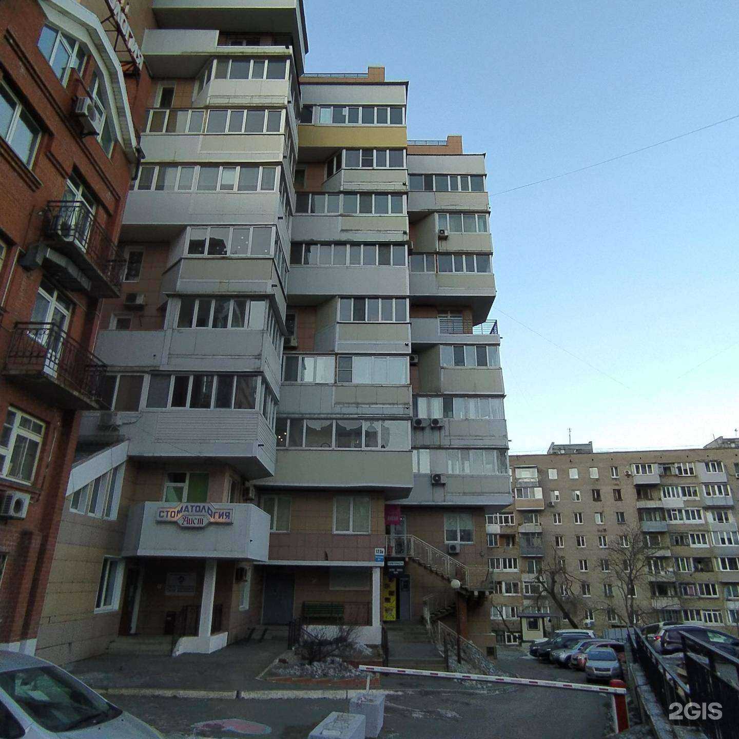 Отзывы на компанию Powerking в Владивостоке c фото - фотография 2 из 2