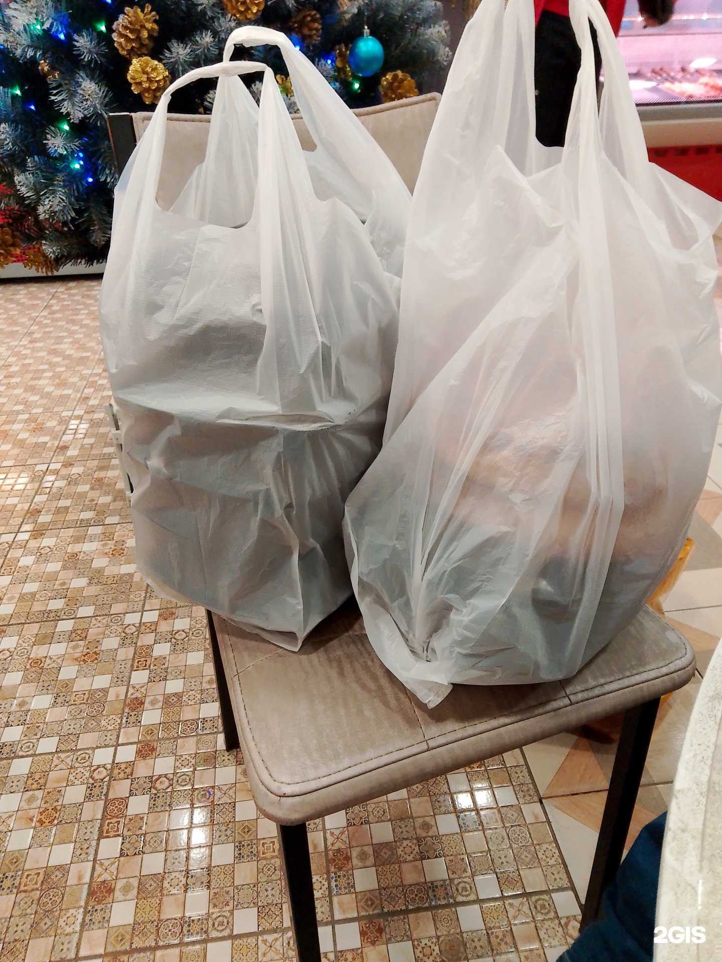 Отзывы на компанию Wollkos H. shop в Самаре c фото - фотография 2 из 2