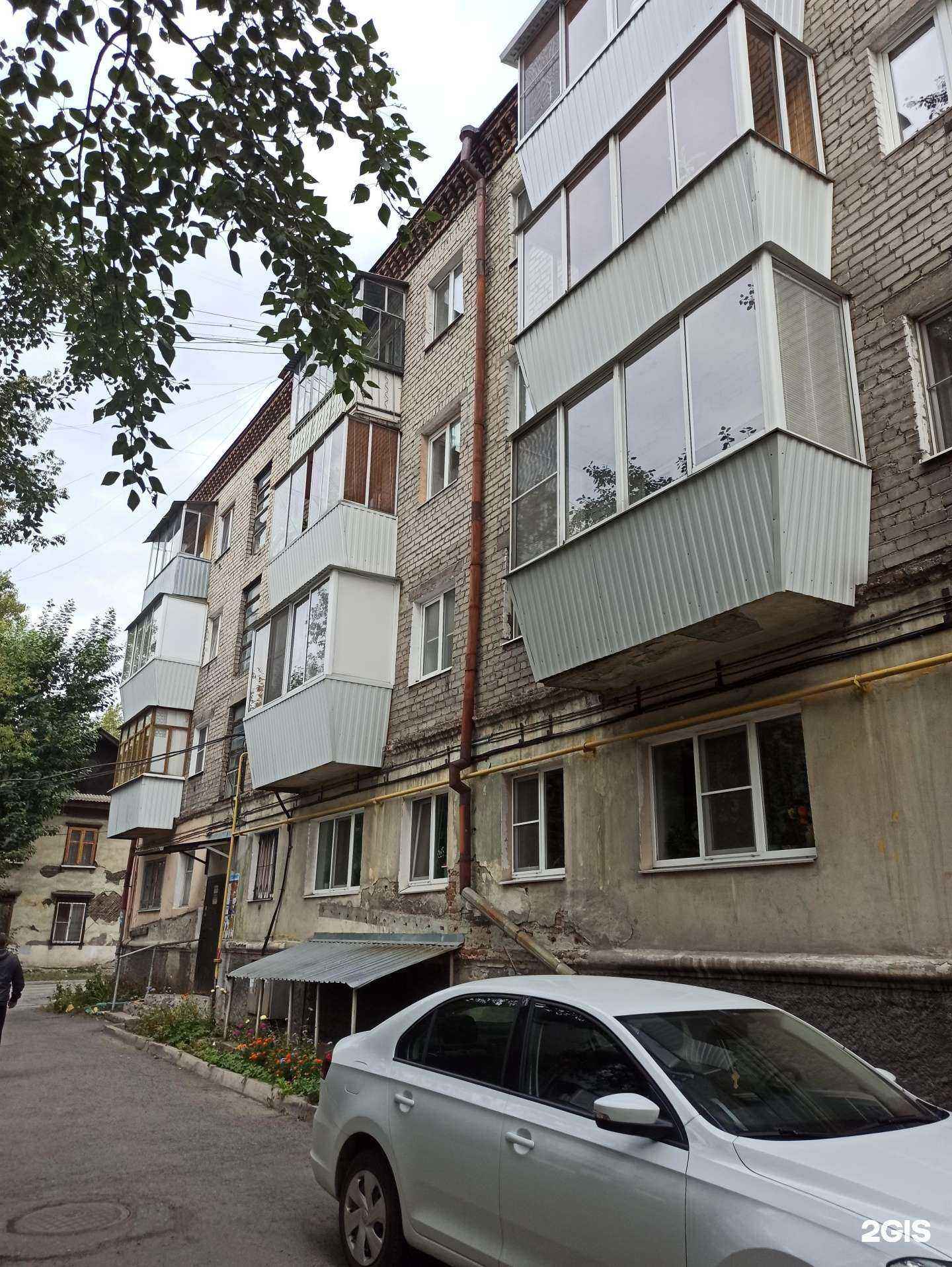 Отзывы на компанию Городская центральная аптека в Екатеринбурге c фото - фотография 2 из 2