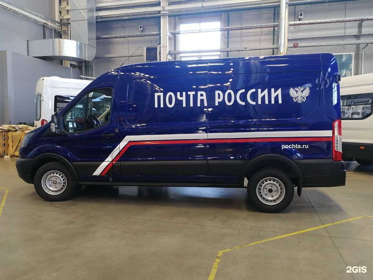 Отзывы на компанию BrandMedia в г. Набережные Челны c фото